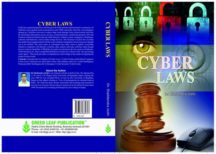 Cyber Law